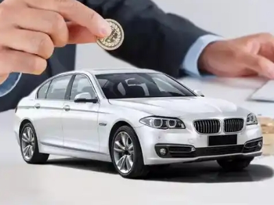 肥城车辆贷款需要提供大本作为抵押吗？