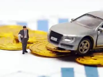 肥城车辆抵押贷款的三种常见贷款方式，你了解多少？