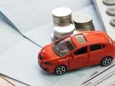 肥城个人车辆抵押消费贷款肯定要知道的6个要点
